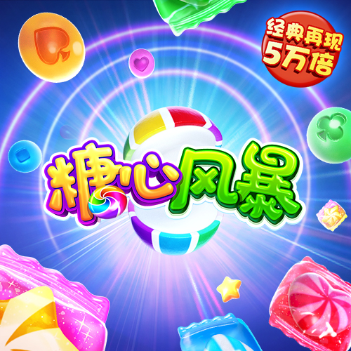 竞彩篮球app下载APP