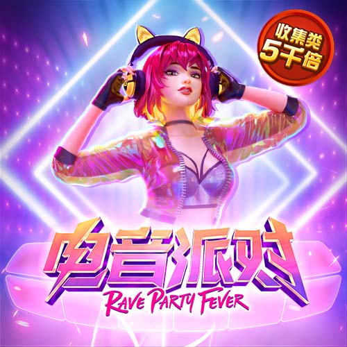 明博体育官方app下载 beat365唯一官网