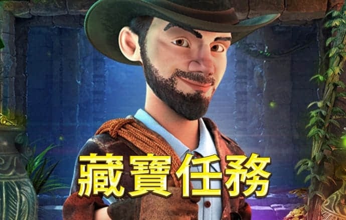 2024新奥资料免费精准051
