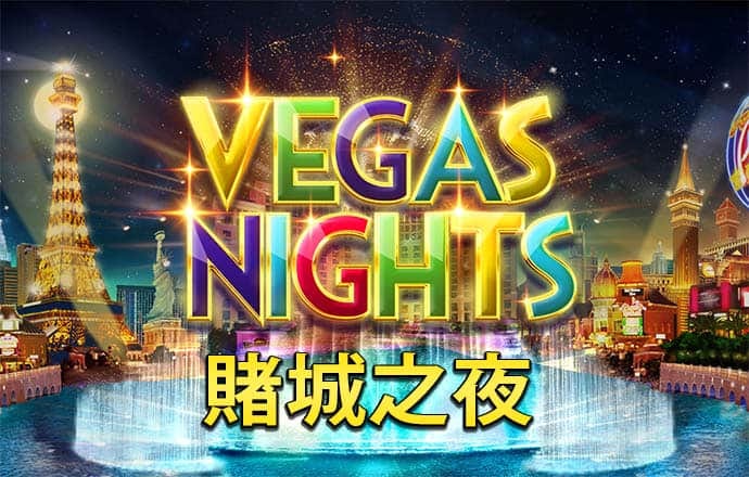 熊猫体育app官方