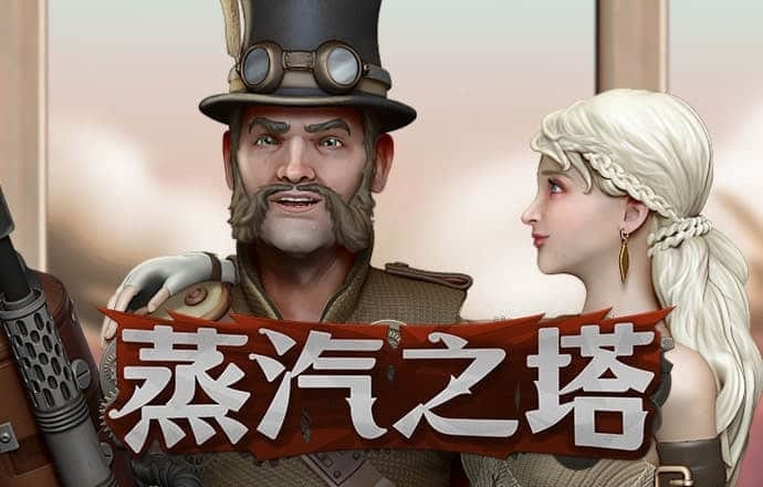 幸福宝app官网入口下载