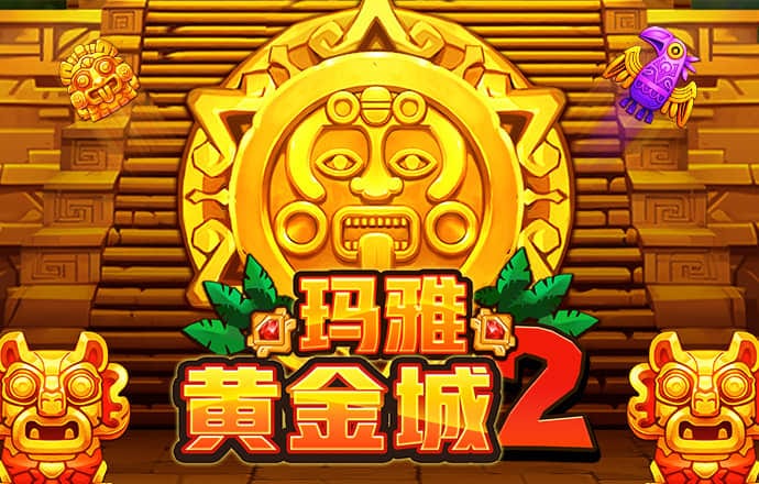 财神娱乐线上网站